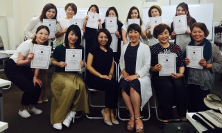 有本塾に興味のある皆様へ