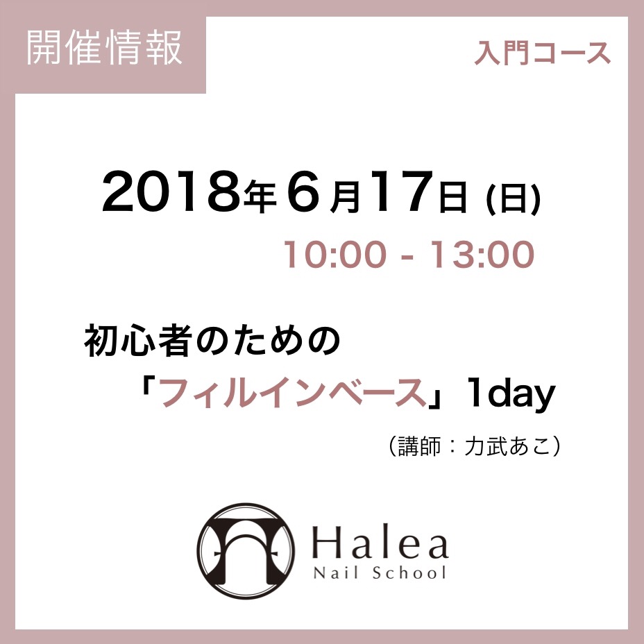9FBF6451-F2A2-4F7B-AB14-E31D9C970CA9